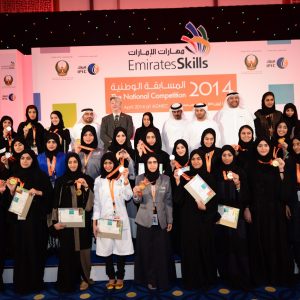 UniFash News Gold Awards Emirates Skills Abu Dhabi